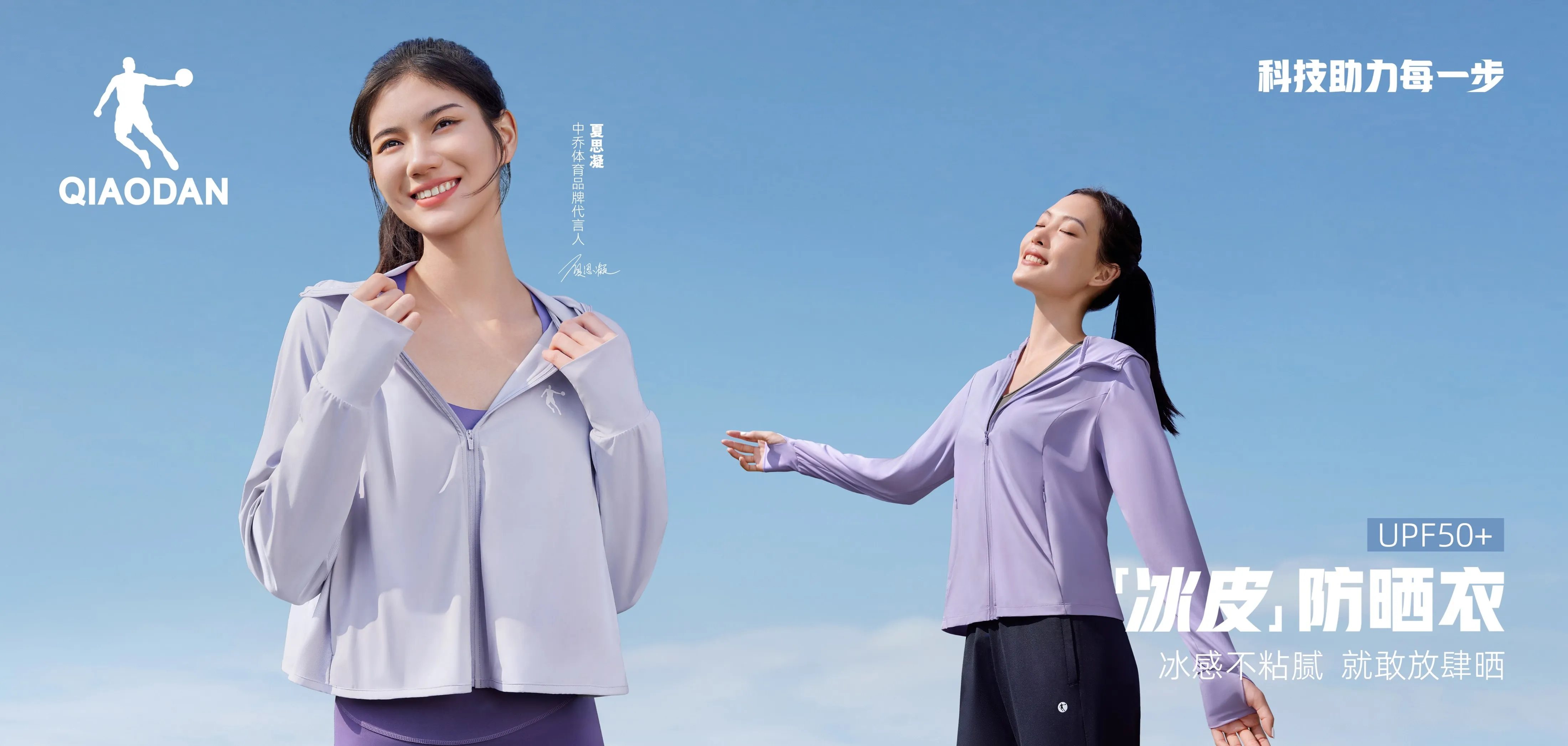 杏鑫